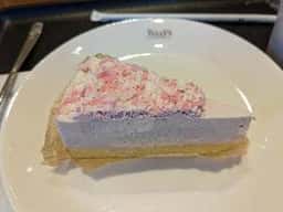 タリーズコーヒー キテミテマツド店