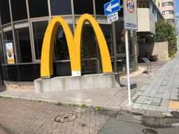 マクドナルド 新浜松駅前店
