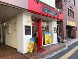 ジェルブロワ 上杉店