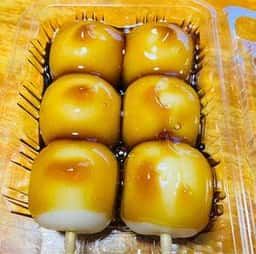珀屋
