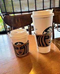 スターバックス コーヒー 東近江八日市店
