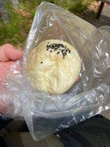 ブランジュリー ササノ