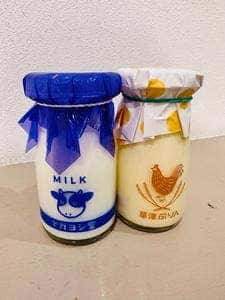 草津たまごファーム