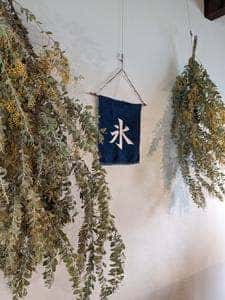 嘘と僕