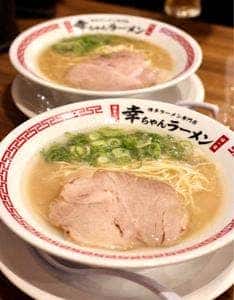幸ちゃんラーメン 錦店