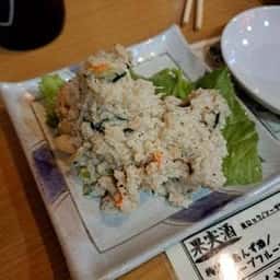 やきとり 志げる 浦和店