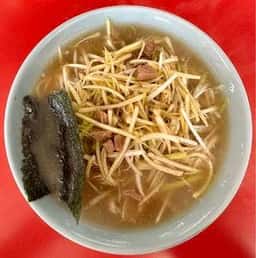 ラーメンショップ 綾瀬店