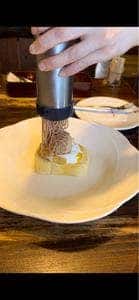 ロマンチック街道 館林店