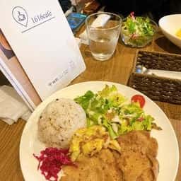 1616cafe