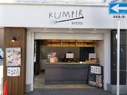 KUMPIR KYOTO