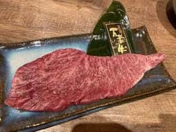 黒毛和牛焼肉 龍