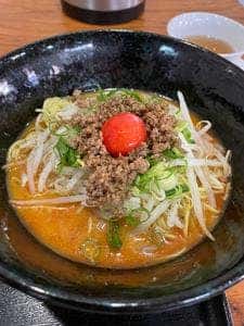 和正