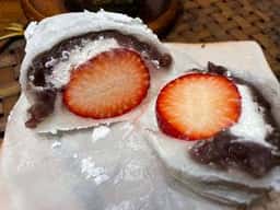 クラウンベリー