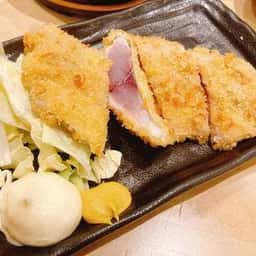 アカマル屋鮮魚店 溝の口店
