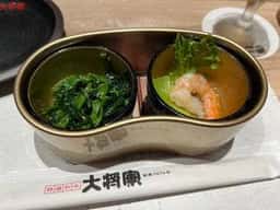 特選和牛 大将軍 プレナ幕張店