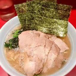 横浜家系らーめん 武蔵家 本八幡店