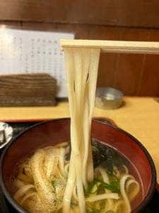 金時
