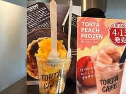 軽井沢トルタ 高田店