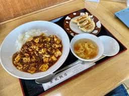 薫風飯店