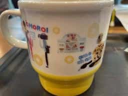 スターバックス コーヒー 中之島三井ビル店