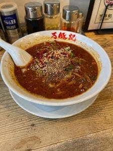 万豚記 池尻大橋店