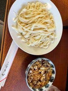 大黒屋