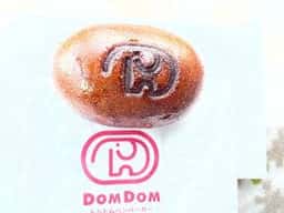 ドムドムハンバーガー 浅草花やしき店