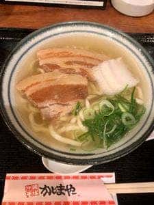 かじまやー