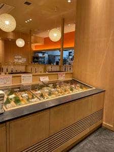 串家物語 イオンモール座間店