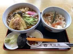 そば染