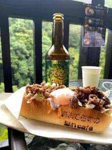 Cafe あまてらすの隠れテラス