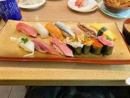 がってん寿司 中央林間店