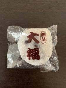 岡埜栄泉 新丸子店