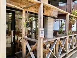 タマネギヘッドバッド