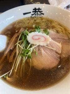 にぼしラーメン 一恭