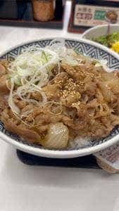 吉野家 小田急町田駅南口店