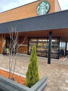 スターバックス コーヒー 北見KITFRONT店