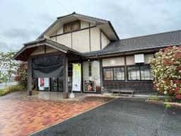 さかえ屋 おやつショップ 鞍手駅前店