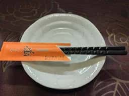 ぎょうざ 登 高原口店