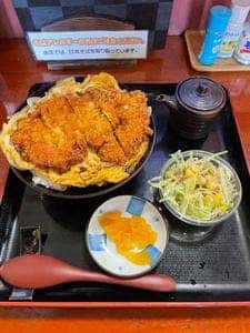 二代目 川島ジャンボ