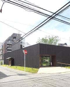 やまや総本店 白金小径