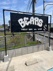 BEARS