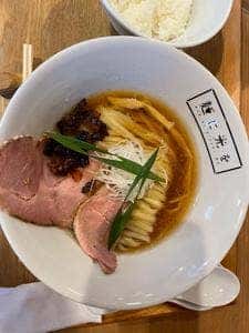 麺に光を