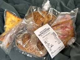 ブーランジェリー ランコントル