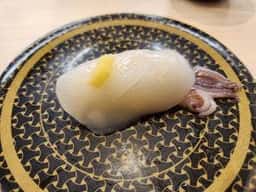 はま寿司 八日市場店