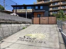 SUN FARMERS CAFE