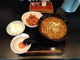 おと葉