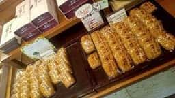 味噌まんじゅう新井屋 たぬまの杜 本店