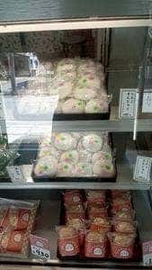 石川や菓子店