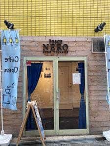 CAFETERIA PESCE NERO